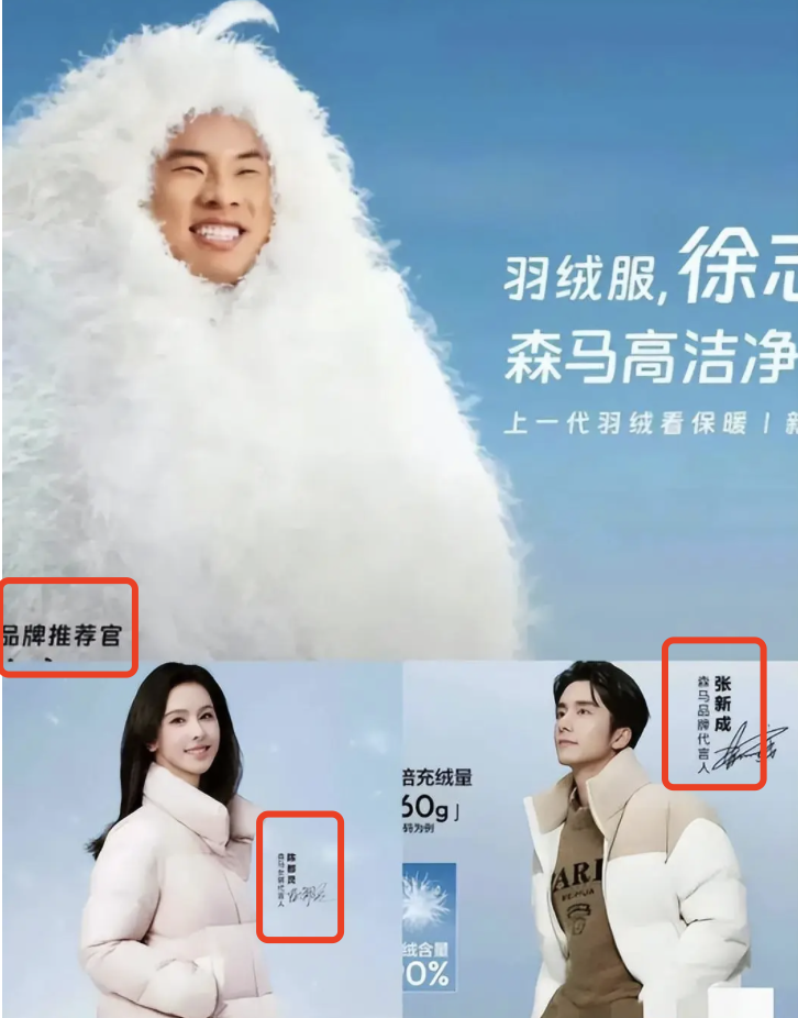 雷军用董明珠“反向种草”,这个营销套路的红利太大了。。。