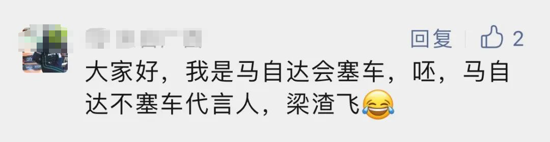 华为二公主&ldquo;吃鸡式&rdquo;广告，玩这么大！