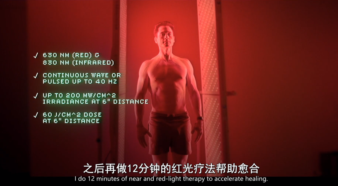 &ldquo;换血长生&rdquo;只为卖货？美国亿万富豪的炸裂营销
