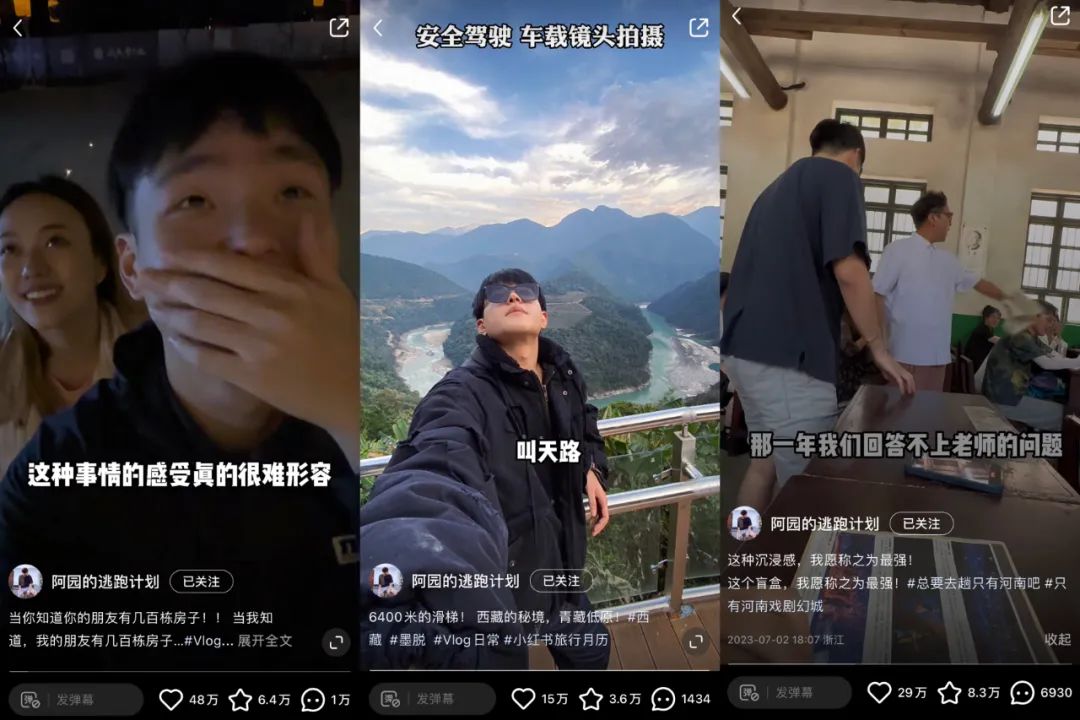 两条广告点赞破100万,他是2023年的爆款制造机