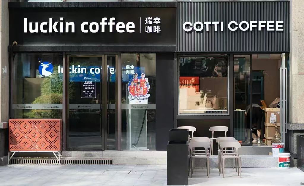 星巴克在中国怎么卖不动了？