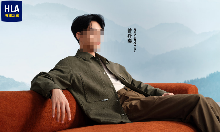 “内娱第一男菩萨”换人,海澜之家躺枪笑不活了!