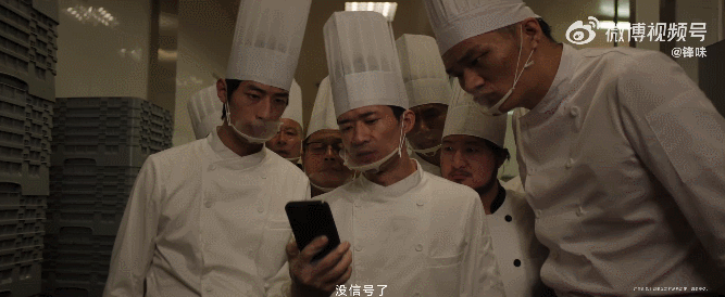 &ldquo;华为影业&rdquo;携手谢霆锋，上演一场追捕大戏