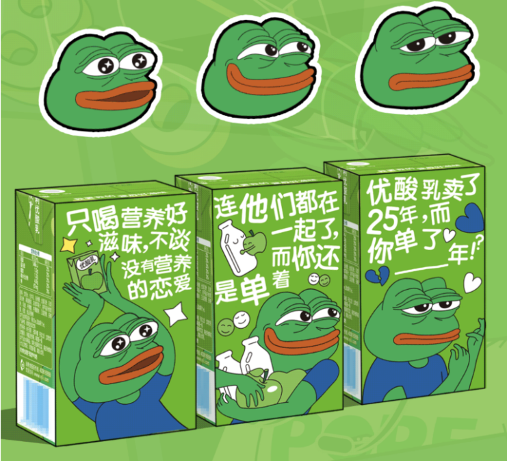 IP联名,究竟“联”的是什么?