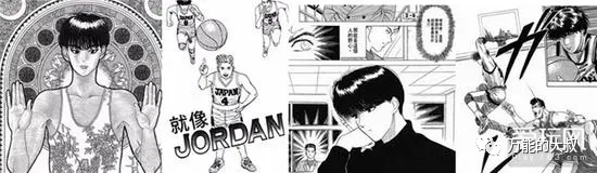 《灌篮高手》成功背后的原因,不只是井上雄彦
