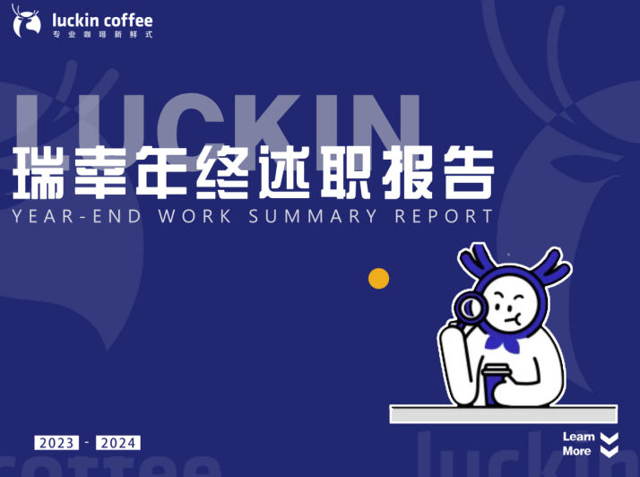 江小白的文案，失效了？