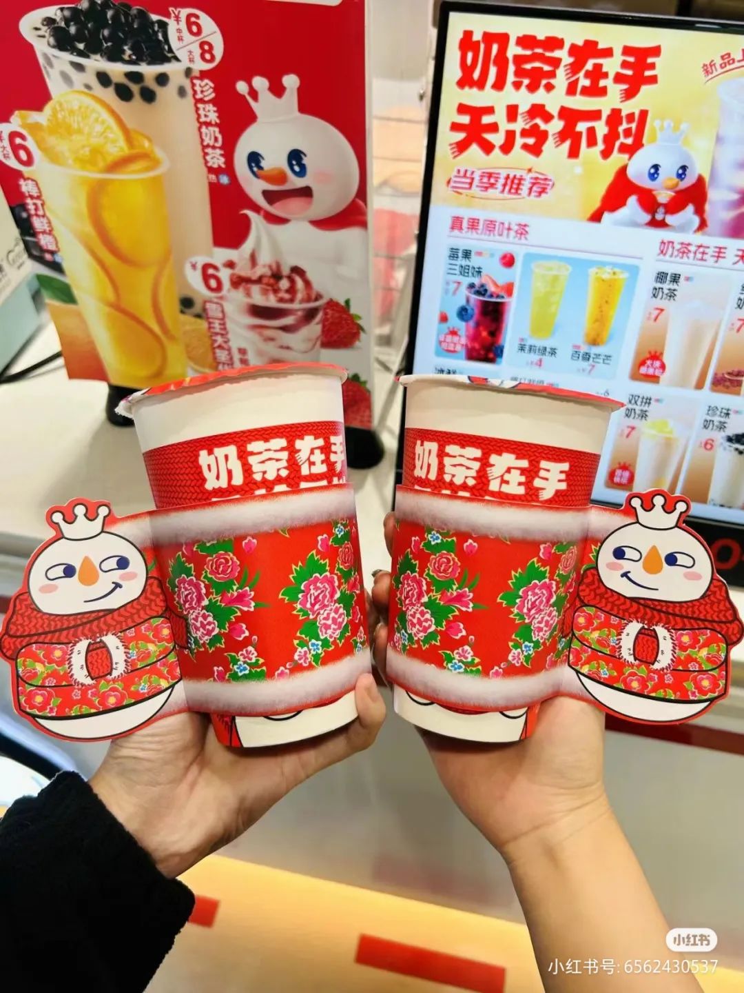 蜜雪冰城的“痰盂”炸裂全网,吴亦凡看完都笑吐!