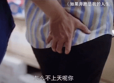 杜蕾斯“奶酪蛋糕”高级污,网友:你真是饿了!