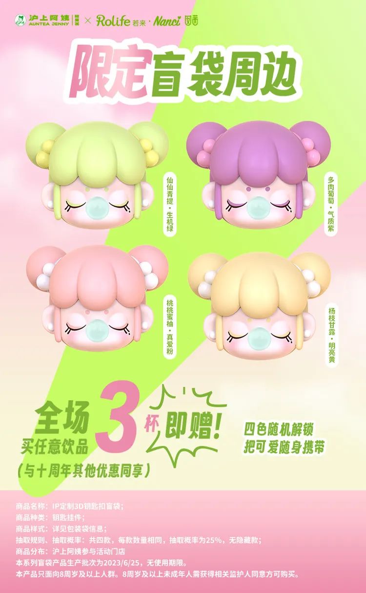 十年一回眸,沪上阿姨终变上海婶子