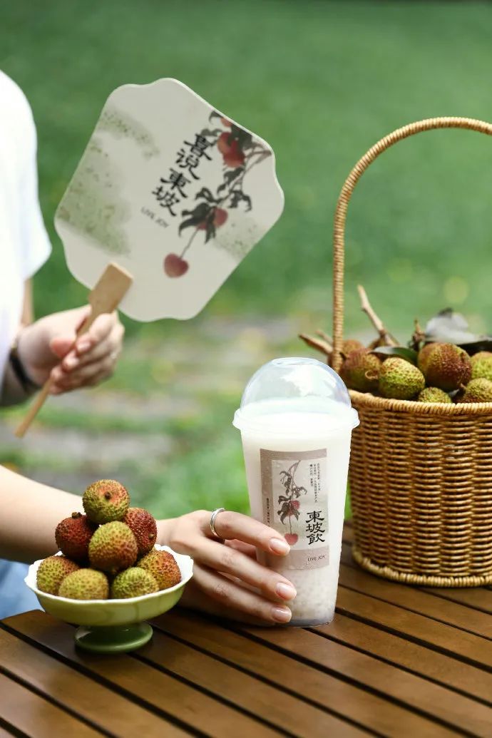 喜茶x《喜剧之王》联名，再现经典&ldquo;名场面&rdquo;