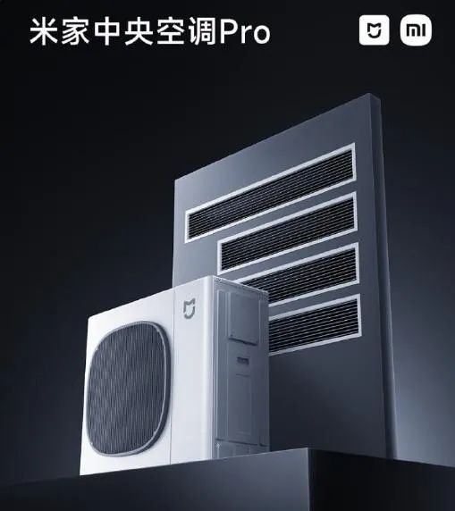 格力改名! 70岁的董明珠不服老!