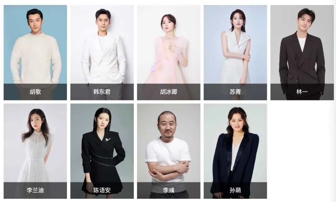 内娱经纪公司,激情年代的终结