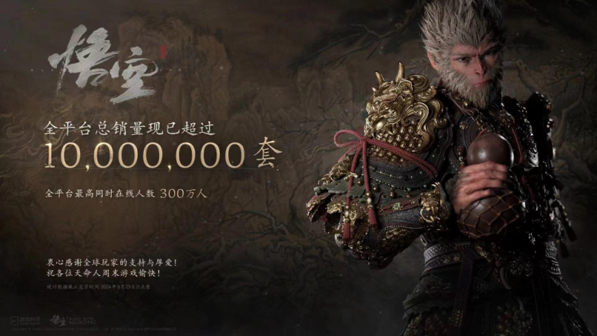 为什么总是瑞幸??