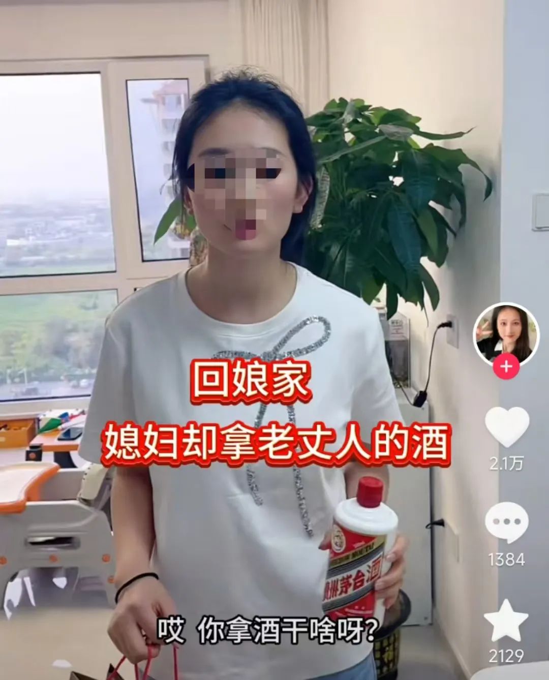 空酒瓶出租80元一天,茅台凭什么?