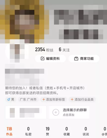 WechatIMG1114.png