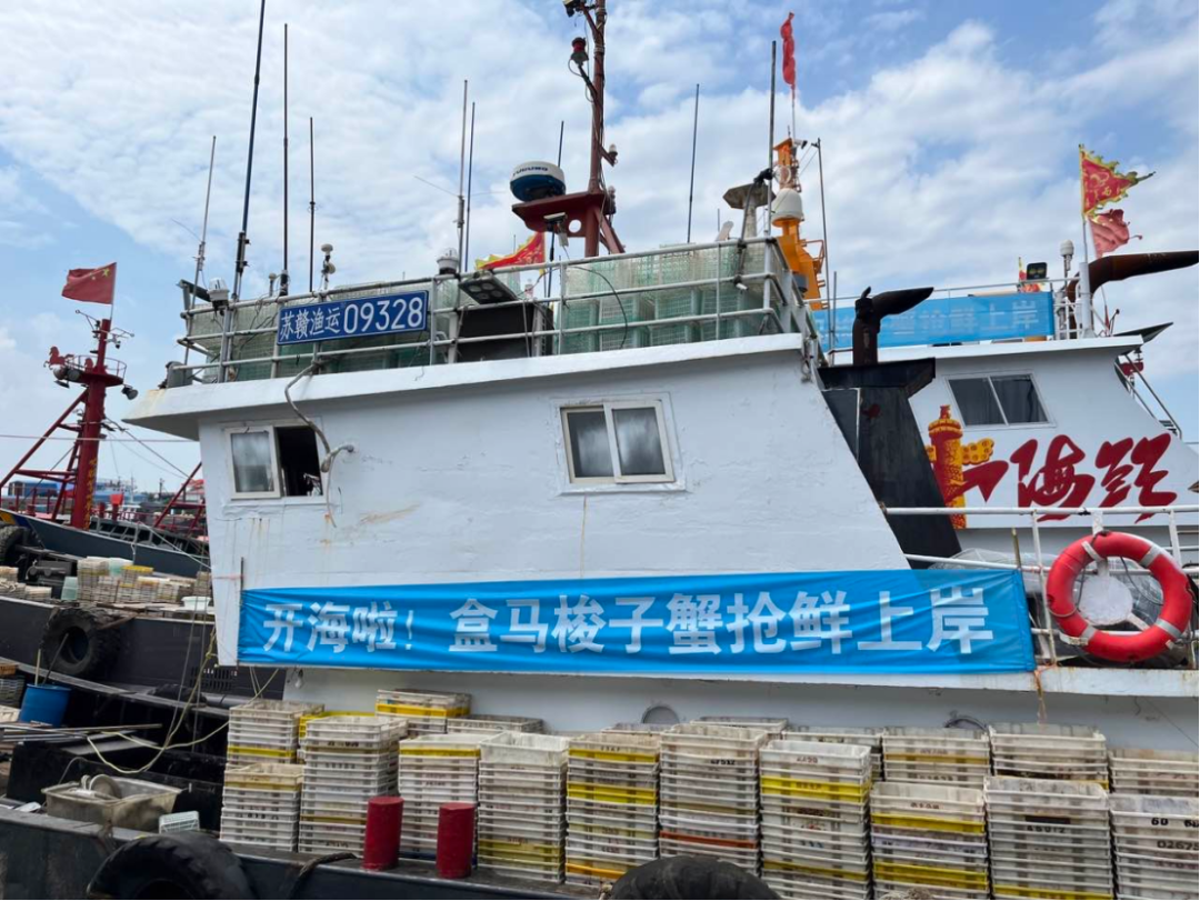 盒马打响梭子蟹&ldquo;鲜度保卫战&rdquo;