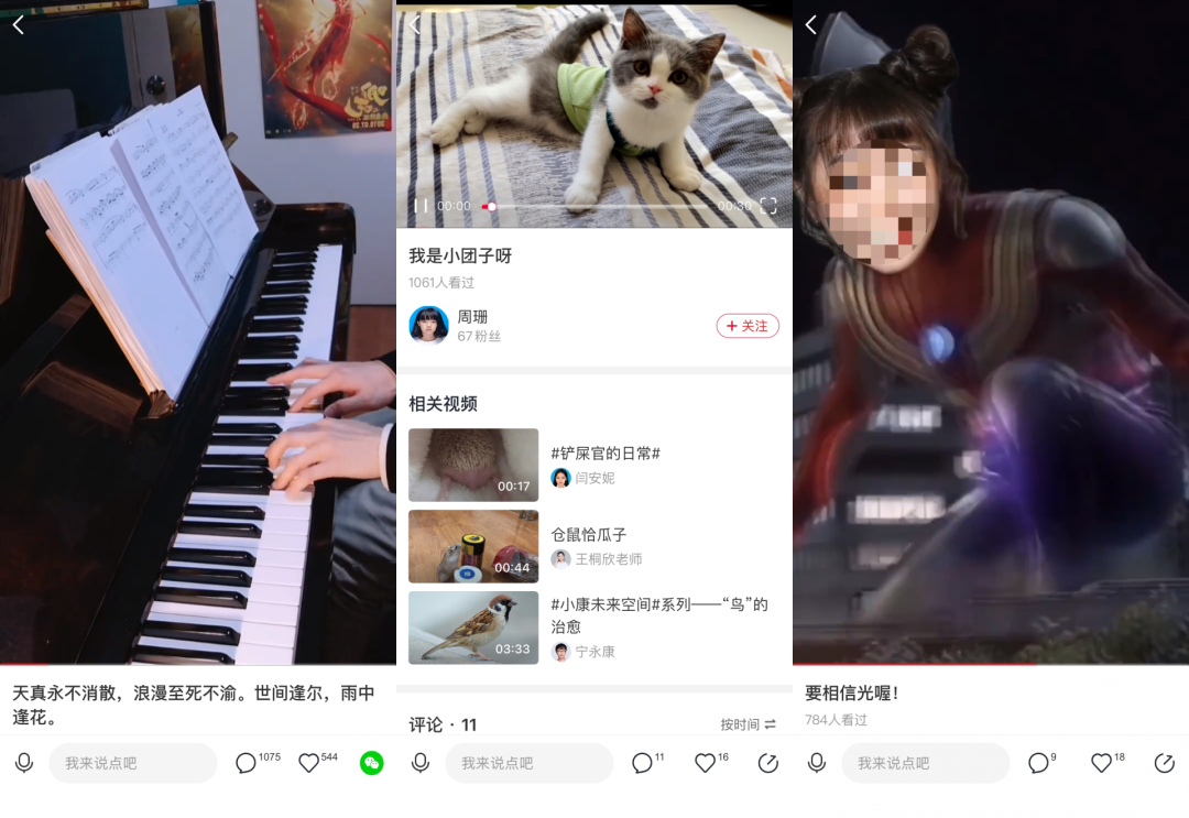 图片 图片