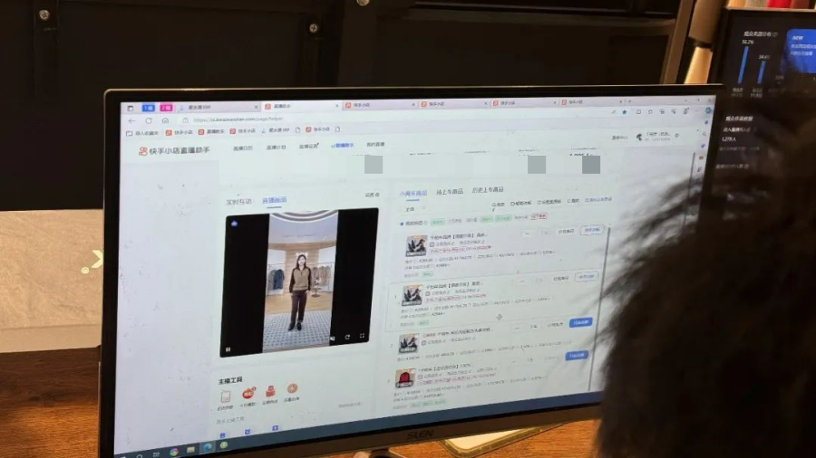 产业带商家,把命运握在自己手中