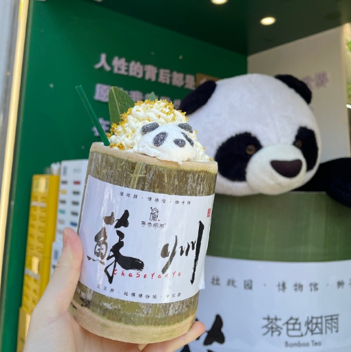 &ldquo;搪瓷盆草莓蛋糕&rdquo;破产式爆红，盒马赢麻了！