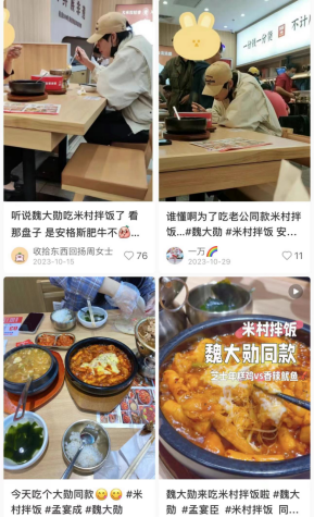 预制菜那么受争议，怎么&ldquo;米村拌饭&rdquo;成了快餐扛把子？