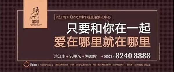好文案,左右横跳