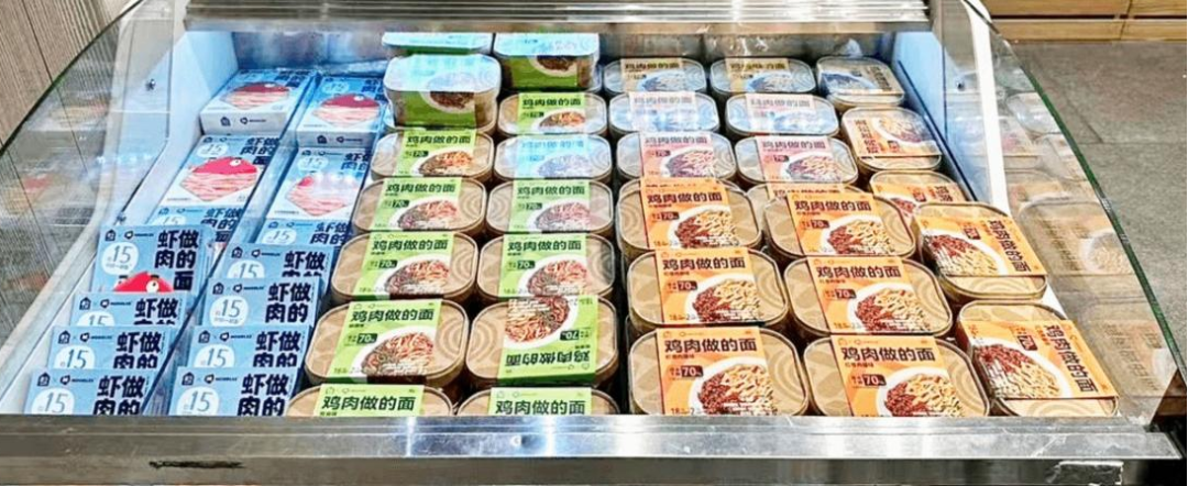 肉肉革命大爆发:从肉丸肉肠到薯片面条,肉制品的终极形态是什么?