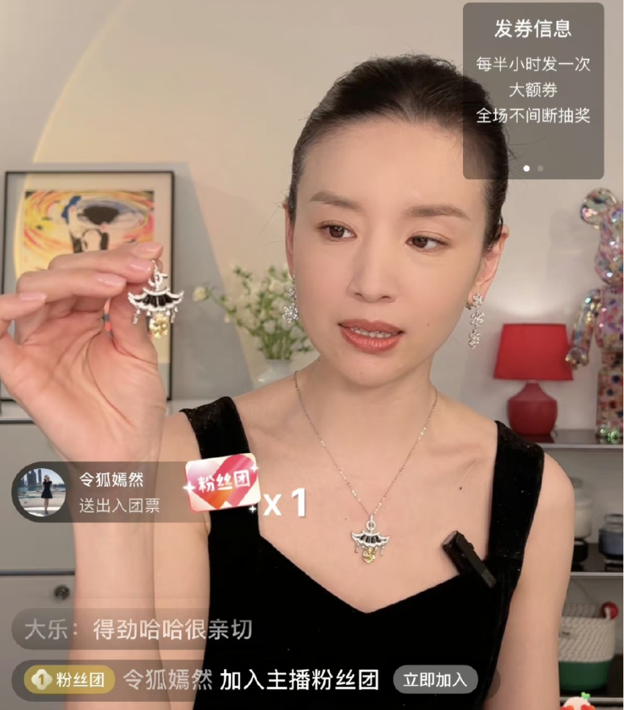 马保国直播带货,“丑”出来的热度能延续多久?