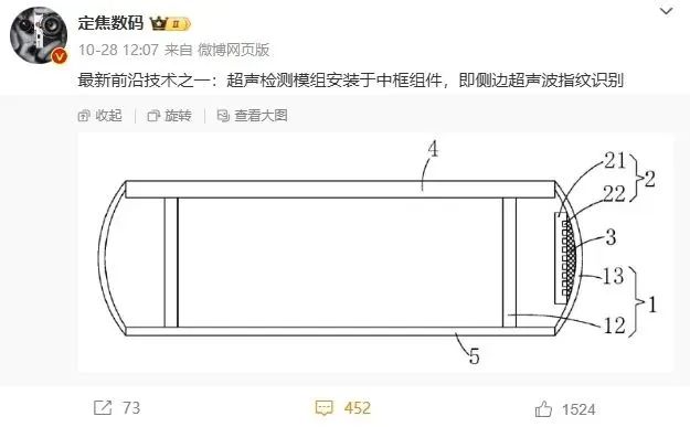 Mate 70细节曝光！华为&ldquo;史上最强&rdquo;新机又添猛料