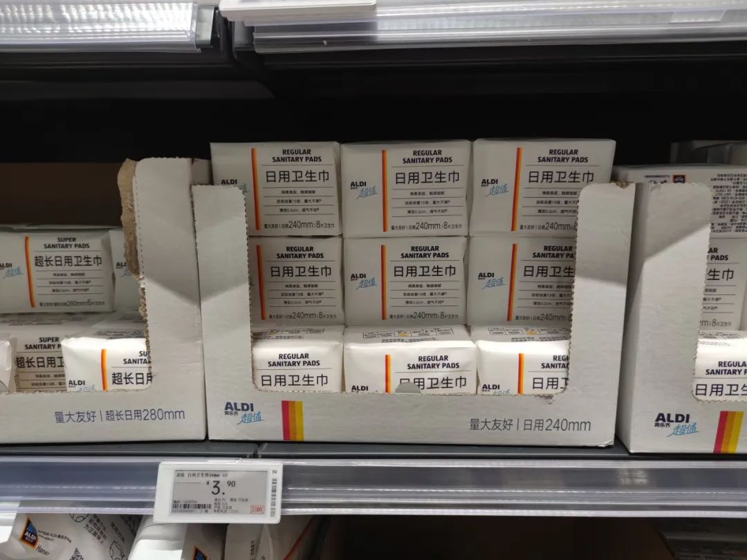 奥乐齐:假中产超市,真省钱乐园