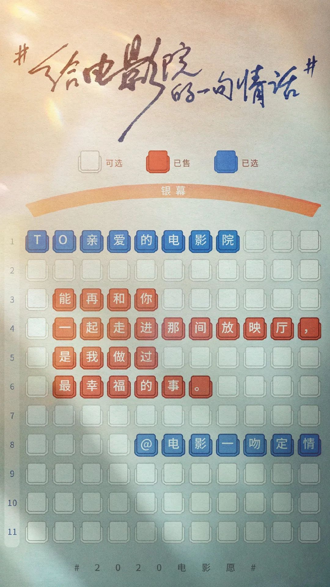 1595242223946356.jpeg