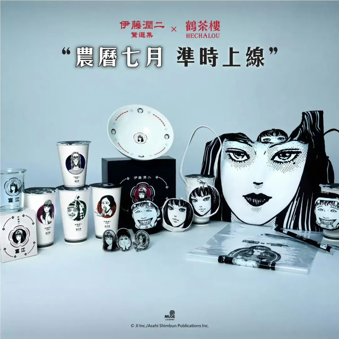 黑神话悟空和瑞幸联名款周边卖到断货?二次元IP联名又整新活——