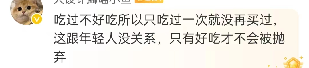 超1万家门店倒下,知名品牌惨遭抛弃?
