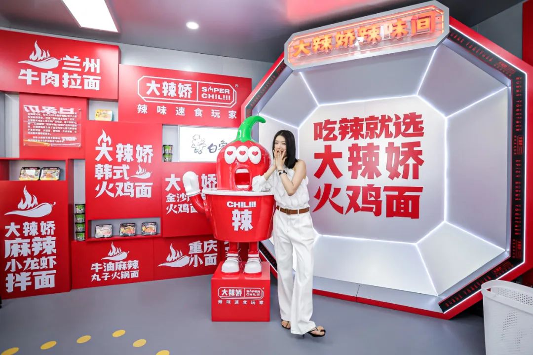 从白象泡面工厂的爆火，看品牌如何圈粉Z世代