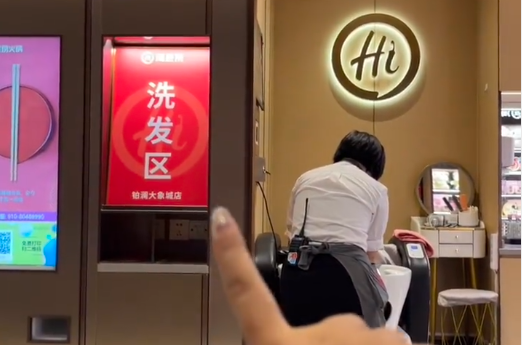 比海底捞&ldquo;肚兜&rdquo;还炸裂，盒马火锅T恤横空出世！