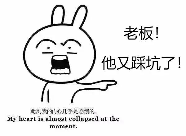 这个行业的企业，已经发不起工资了&hellip;&hellip;