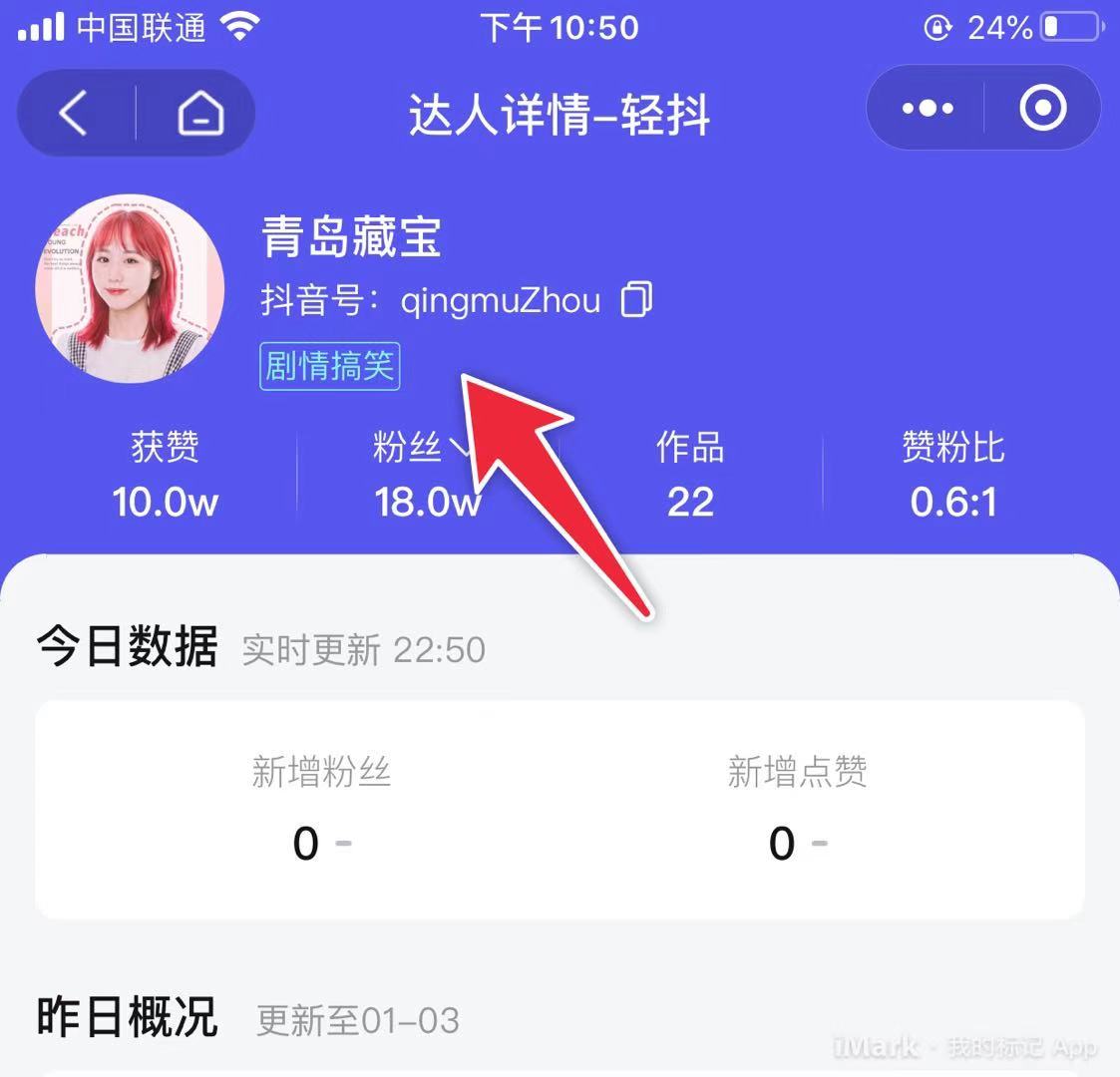 微信图片_20210104225055.jpg 微信图片_20210104225055.jpg