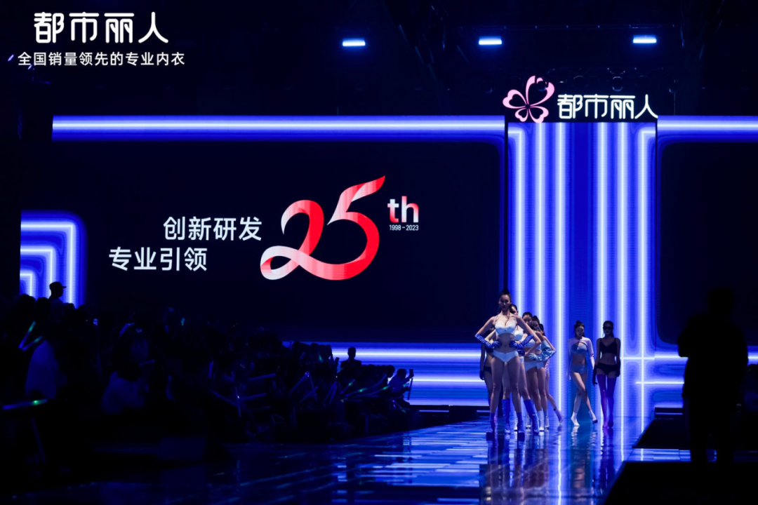 都市丽人的复苏之路:再一次见证郑耀南的专业主义