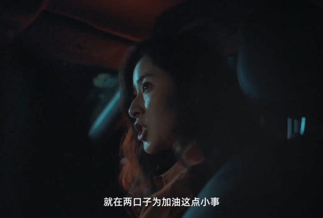高德版《人在囧途》,让你一口气刷完四部公路片