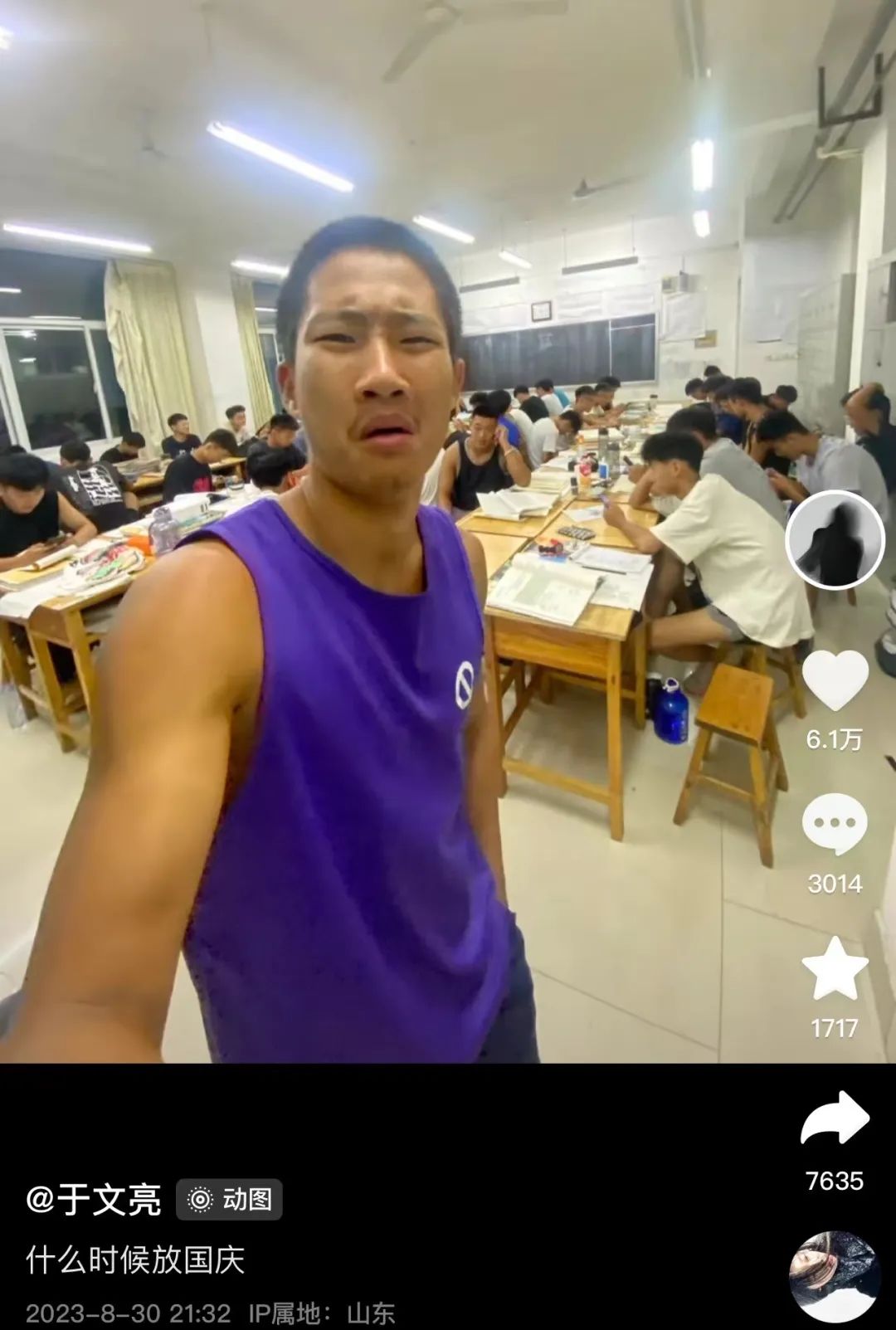 7天涨粉166万，人人都有机会成为&ldquo;普通人&rdquo;于文亮吗？