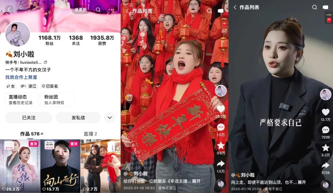 罚款百万、赔付1亿:辛选渡劫