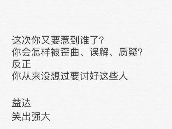 口香糖变“春药”?益达新广告,杜蕾斯自愧不如!