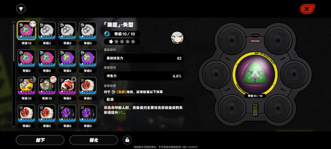 没有对标&rdquo;的《绝区零》，选择在商业化上&ldquo;自我克制&rdquo;