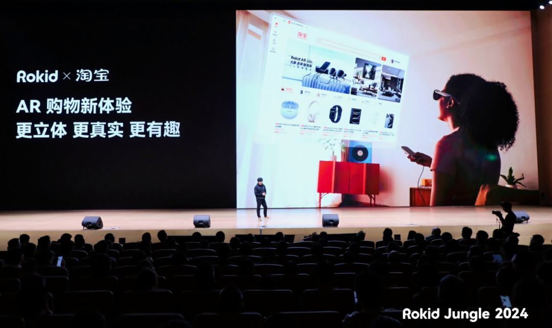 Rokid新品发布,AR眼镜悄悄改变生活方式