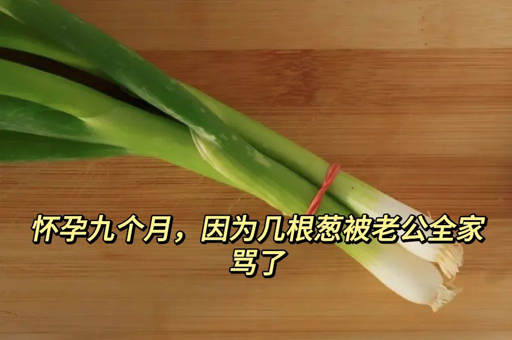 小红书网感文案,句句神标题
