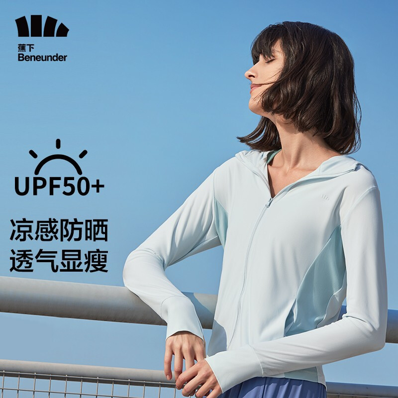 &ldquo;轻户外&rdquo;千亿级新赛道，在这个春天卷起来了