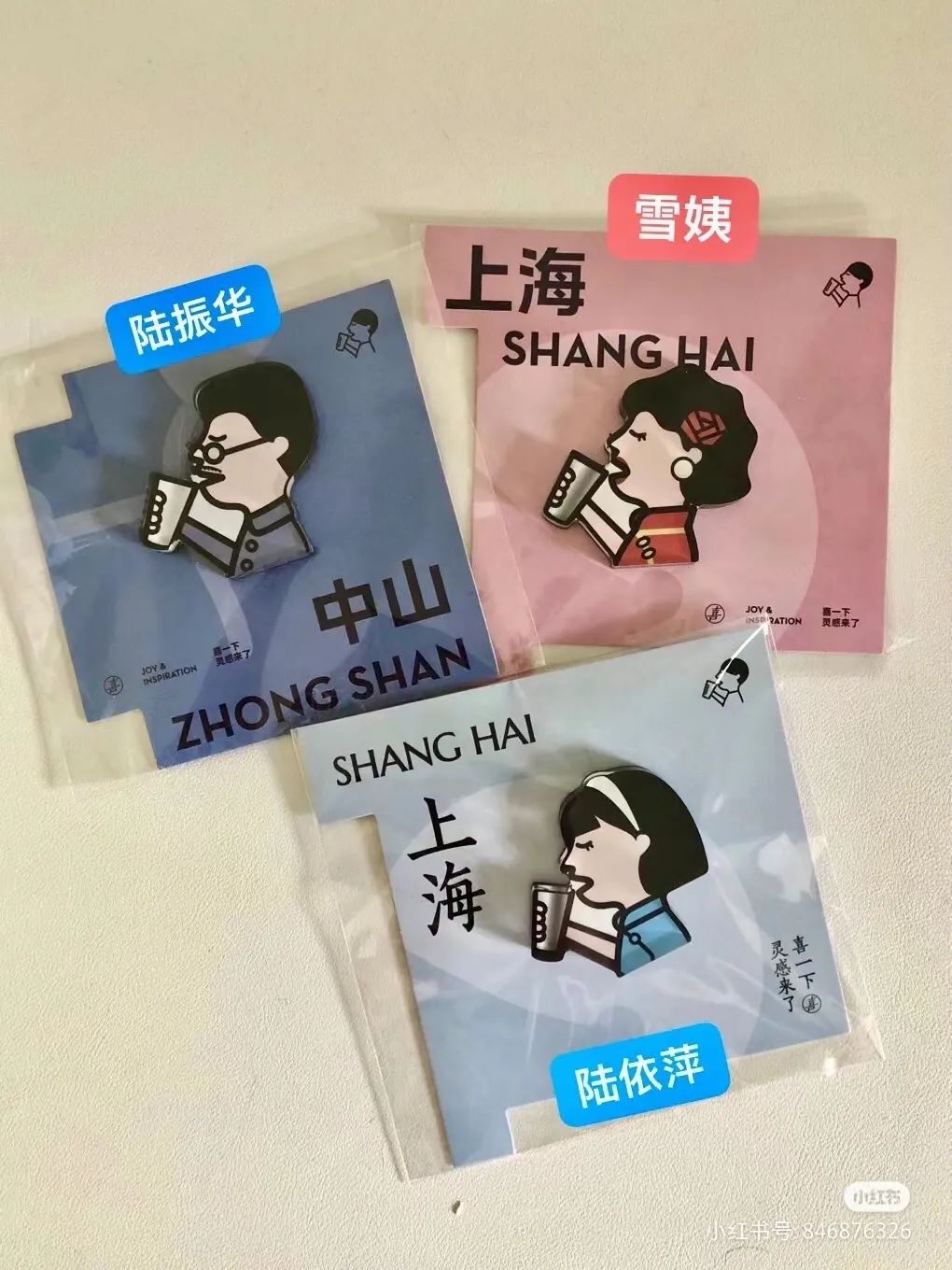 山东淄博烧烤爆火！喜茶不服...