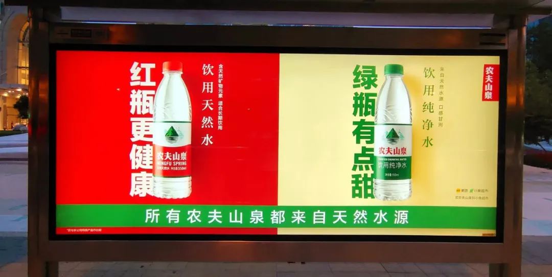 农夫山泉“变绿”的真正图谋,有人现在还看不懂