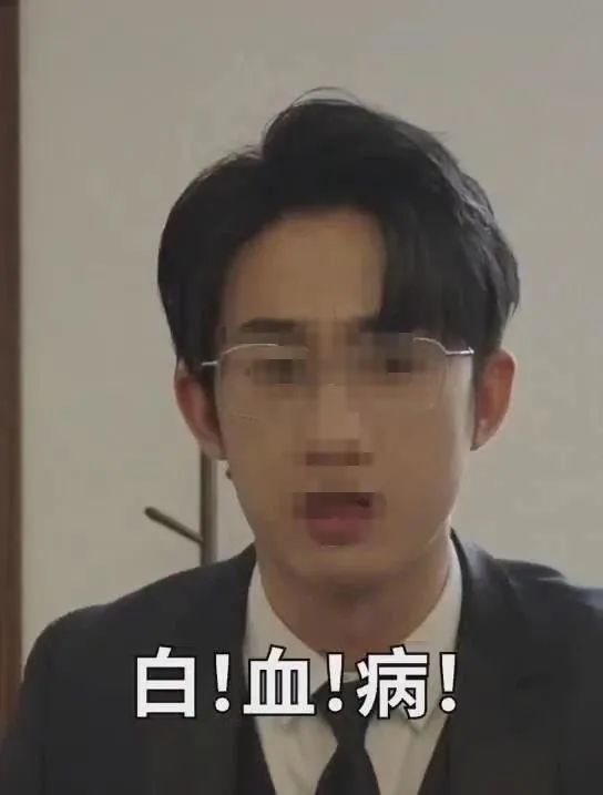 重生去短剧里吐槽霸总，深圳卫健委精神状态这么超前？