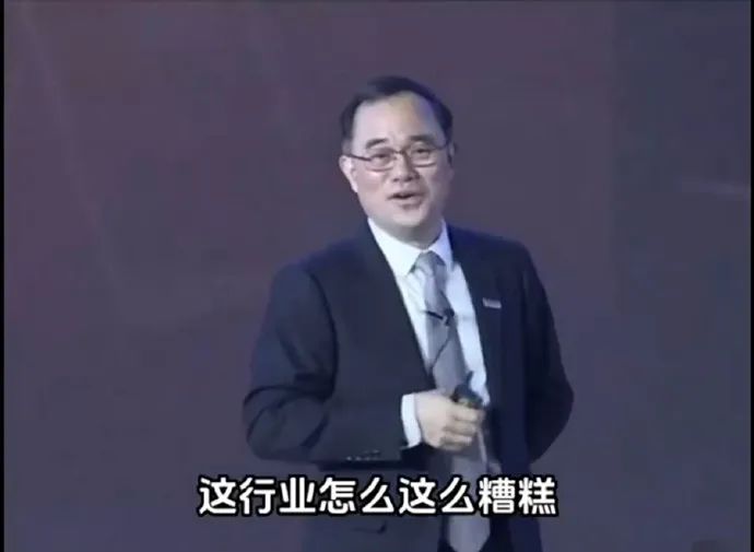 长安汽车董事长，连评论都不敢开&hellip;&hellip;
