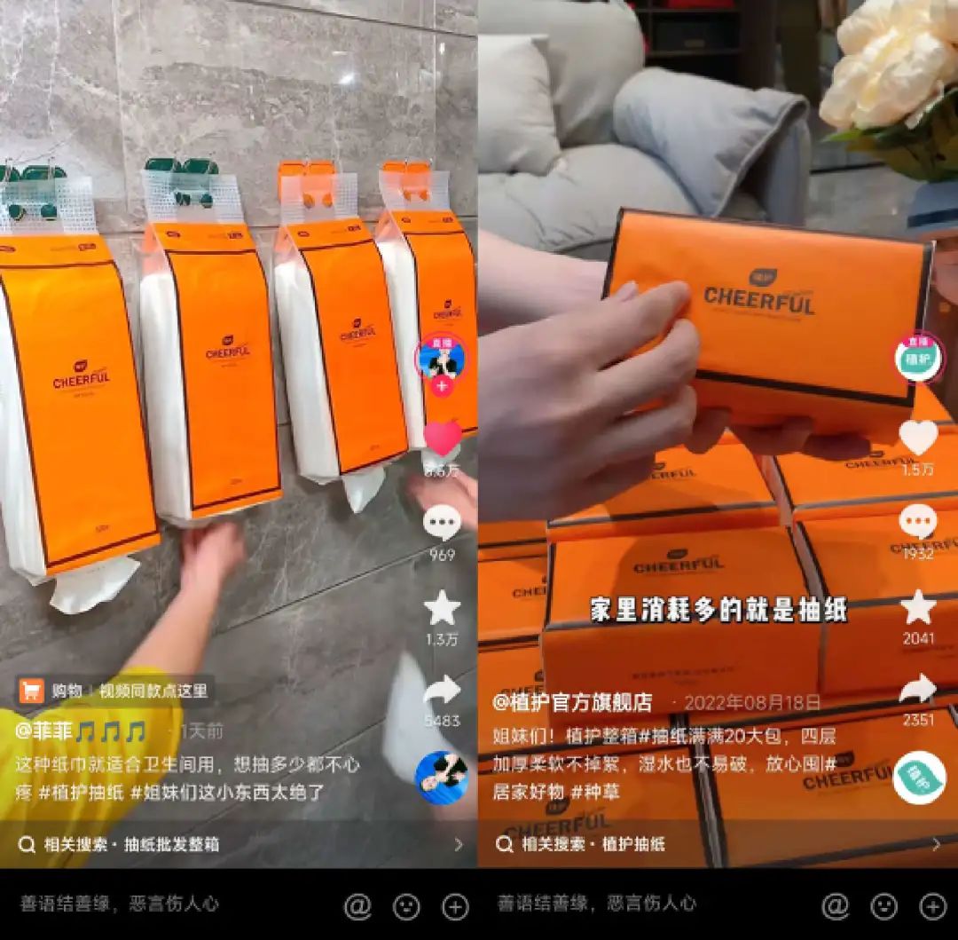 1万个达人顶得上1个疯狂小杨哥吗？有品牌靠KOC月销超千万